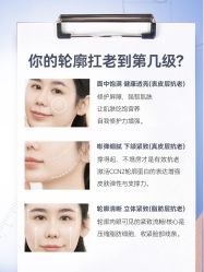 -白领安琪儿妇产医院•早孕•产检•月子中心