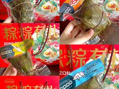 -佳佳美·囍悦水乡