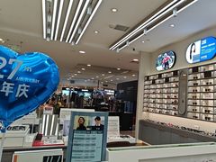 -宝岛眼镜(复兴门百盛店)
