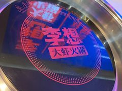 -李想大虾(黉街店)