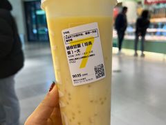 -7分甜(南京仙林金鹰店)