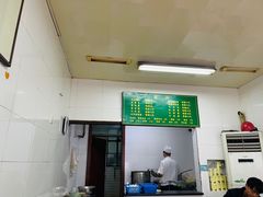 -草庐酒家