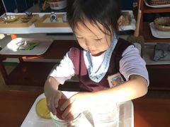 -伊顿幼儿园(济南大地锐城校区)