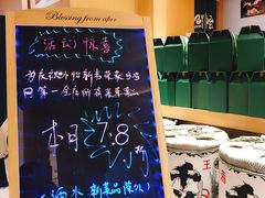 -紫· 割烹  Kappo Murasaki