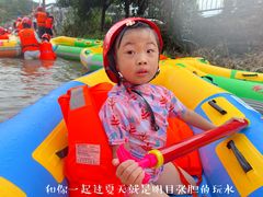 -宁乡沩山龙泉漂流