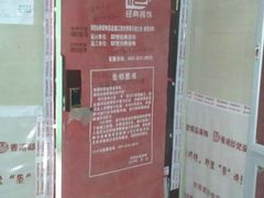 -印堂精品装饰丨一站式装修(宜山店)