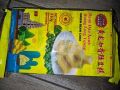 -万众国际批发市场