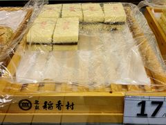 -北京稻香村(通州领展广场店)