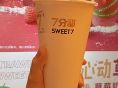 -7分甜(苏州中心店)
