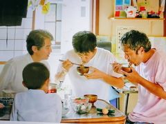 -学习谷日语培训日本留学·多语种外语教学(海淀人大分部)