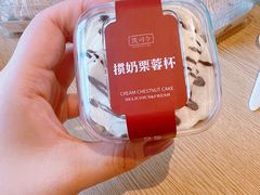 -凯司令西点房(南京东路店)