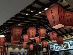 -大壶春生煎(四川中路店)