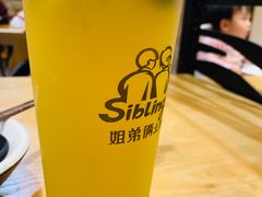 -姐弟俩土豆粉(同城街华联店)