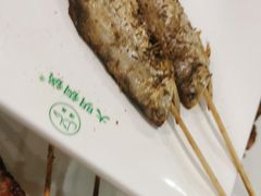 烤马口鱼-大明铜锅·烤涮坊·烧烤(新开路店)