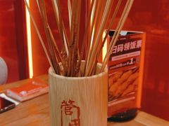 -管氏翅吧(马家堡店)