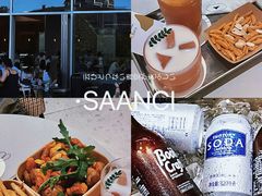 -SAANCI山池咖啡(海上世界文化艺术中心店)