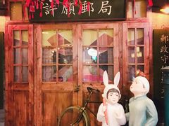 -吾悦广场(南京鼓楼店)