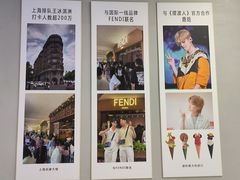 -CORNER CONE GELATO酷矿手作霜淇淋(南头古城店)