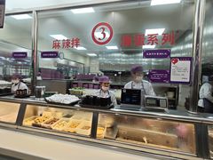 -清华大学-观畴园餐厅