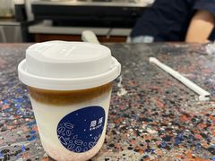 清水白桃冰拿铁-隐琢咖啡(汉街店)