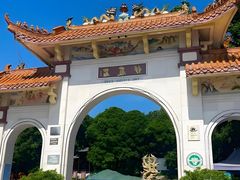 -伊岭岩风景区