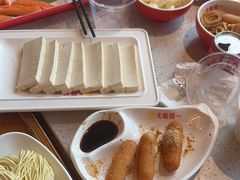 -大龙燚·旷野鲜火锅(广州首店)