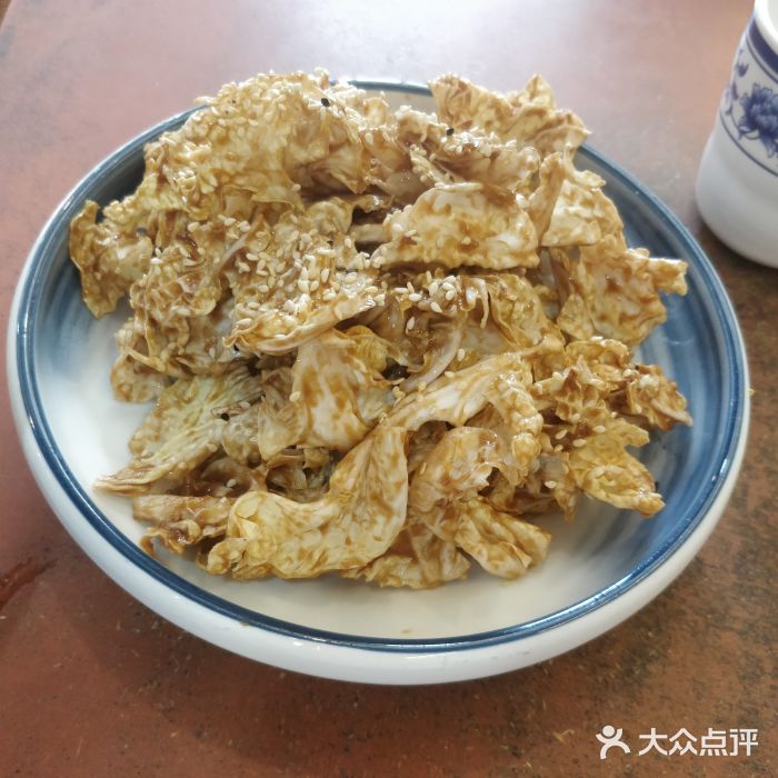 都一处烧麦馆(前门店)乾隆白菜图片