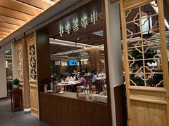 -全聚德(常州店)