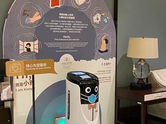 -成都雅诗阁来福士