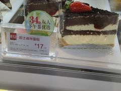 -85度C(苏州石路店)