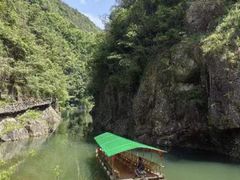 -磐安十八涡风景区