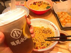 -遇见小面(东方宝泰店)