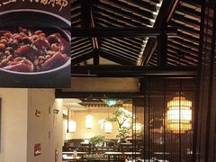-绿茶餐厅(松江万达店)