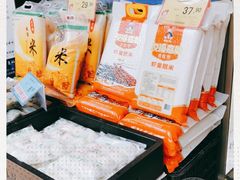 -胜佳超市(光复中路店)