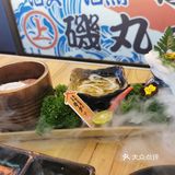 京西日料的新地标[色][色][玫瑰][玫瑰]