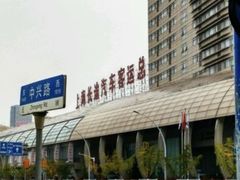 -上海长途汽车客运总站