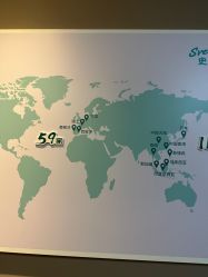 -史云逊养发护发