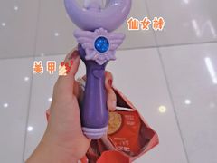 -海底捞火锅(龙岗星河COCO Park店)