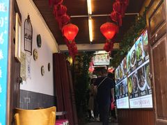 门面-小厨子私房菜·云南美食店