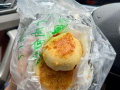 大南门牛肉包-大南门牛肉包子店