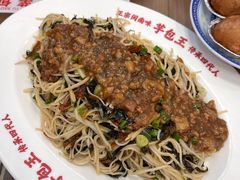 -芋包王闽南茶楼(八市店)