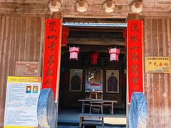 -石台牯牛降景区