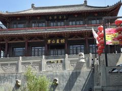 -青州古城