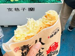 -杨老大焙子月饼干货(宽巷子民族美食街店)