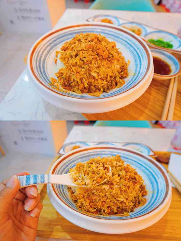 蟹黄捞地址:兴达路150."-大众点评移动版