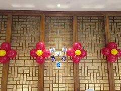 -好食上(喜盈门.范城店)