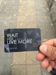 新世纪儿童医院(月坛分院)-北京新世纪儿童医院