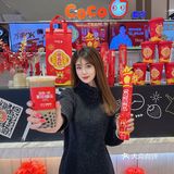 新年第一杯奶茶🧋CoCo都可带来好运一年