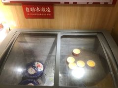 -何师傅美蛙鱼头(汉街店)