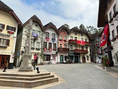 -五矿哈施塔特文旅小镇